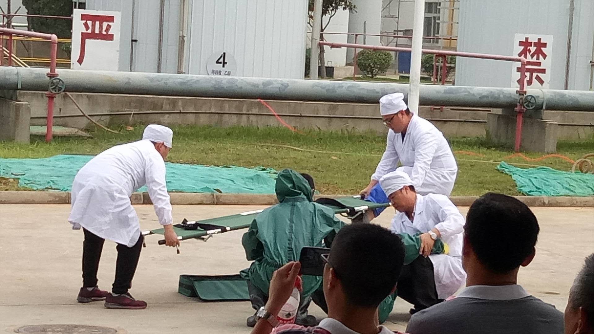 開展消防應急演練 樹立全員防范意識