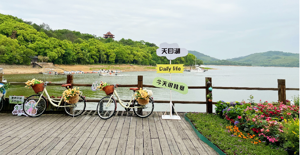 逃離城市，擁抱自然！唐彩天目湖團(tuán)建之旅，收獲滿(mǎn)滿(mǎn)！