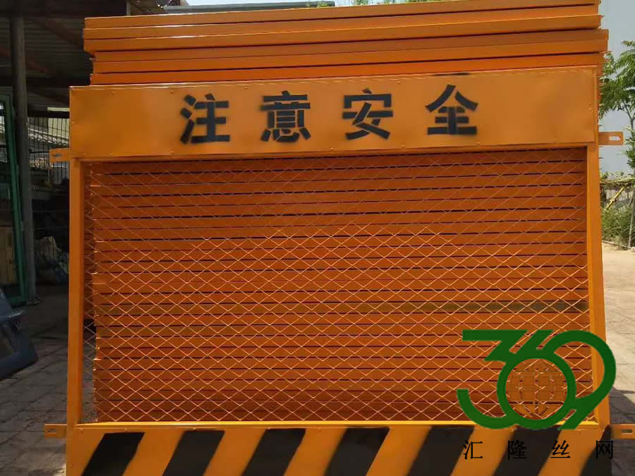 基坑護(hù)欄